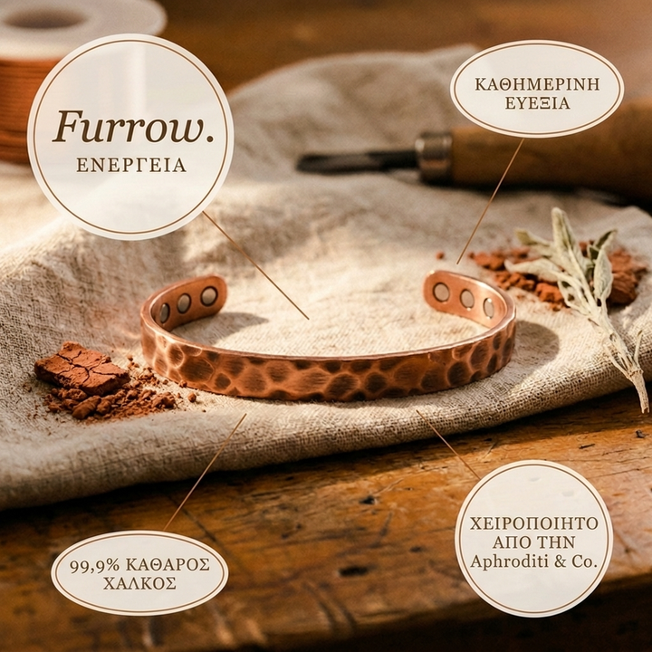 Βραχιόλι από Χαλκό Aphroditi & Co Furrow